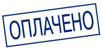 ohrana.inoy.org - доставка по России в город Новокуйбышевск